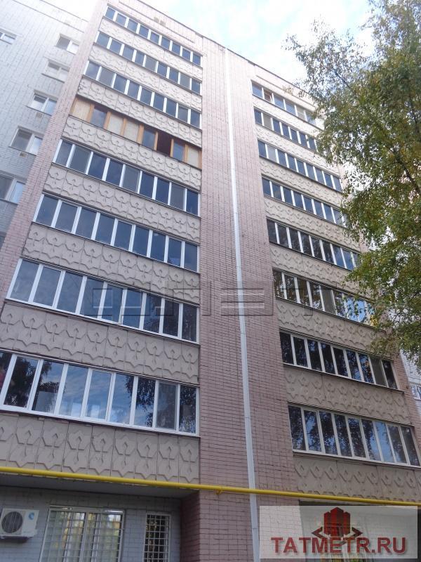 Продажа / Квартиры, Казань, Рихарда Зорге улица, 5 000 000 Предлагается Вашему вниманию просторная 4комнатная квартира, расположенная на 9ом этаже 9тиэтажного кирпичного дома... - 13