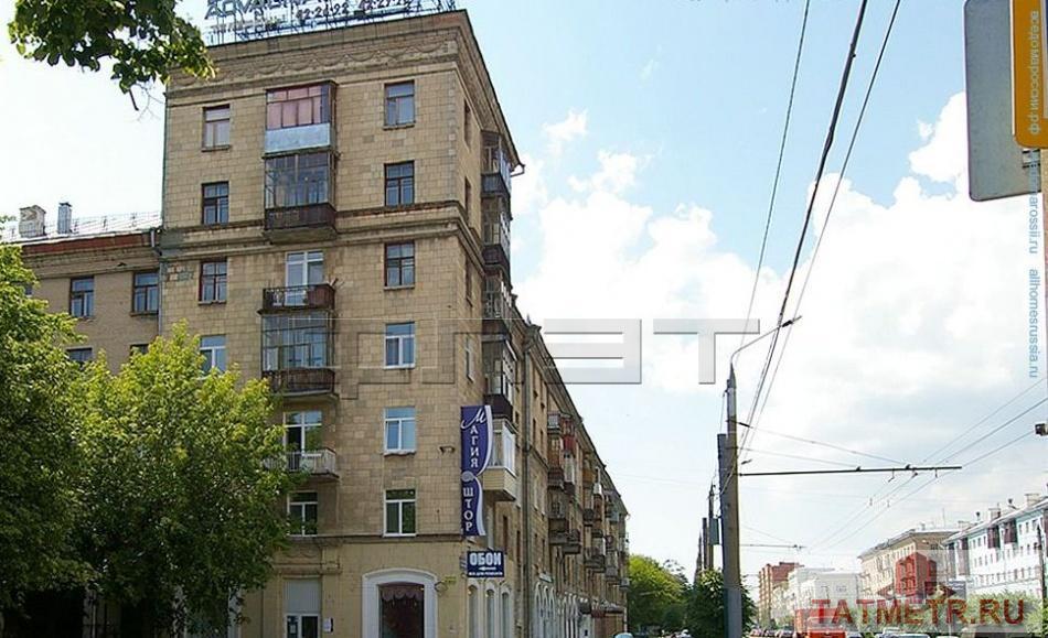 Продажа / Квартиры, Казань, Восстания улица, 3 250 000 Казань, Московский район, ул. Восстания 49. Предлагаем к покупке отличную квартиру! Двухкомнатная квартира... - 10