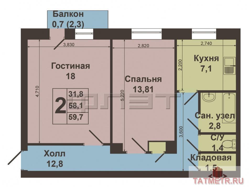 Казань, Московский  район, ул. Восстания 49. Предлагаем к покупке отличную квартиру! Двухкомнатная квартира... - 11