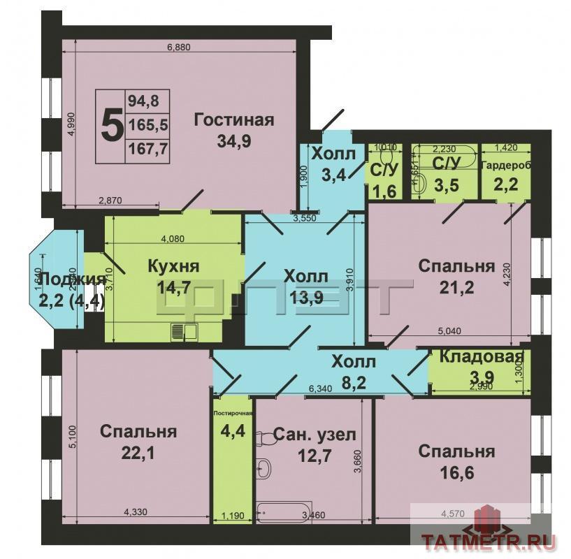 Продажа / Квартиры, Казань, Некрасова улица, 22 400 000 Казань, Вахитовский район. Предлагаем к покупке отличную квартиру в самом центре города! По ул. Некрасова,... - 14