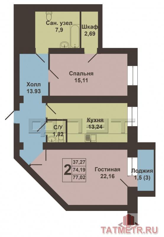 Продажа / Квартиры, Казань, Гвардейская улица, 5 700 000 Советский район, улица Гвардейская 31/42, кирпичный новый дом. Уютная двухкомнатная квартира с интересной... - 14