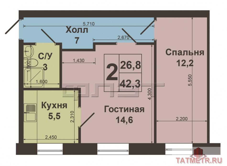 Продажа / Квартиры, Казань, Дружбы улица, 2 400 000 Советский район, ул. Дружбы,д 12 Продается светлая уютная двухкомнатная квартира в хорошем состоянии. Квартира... - 6