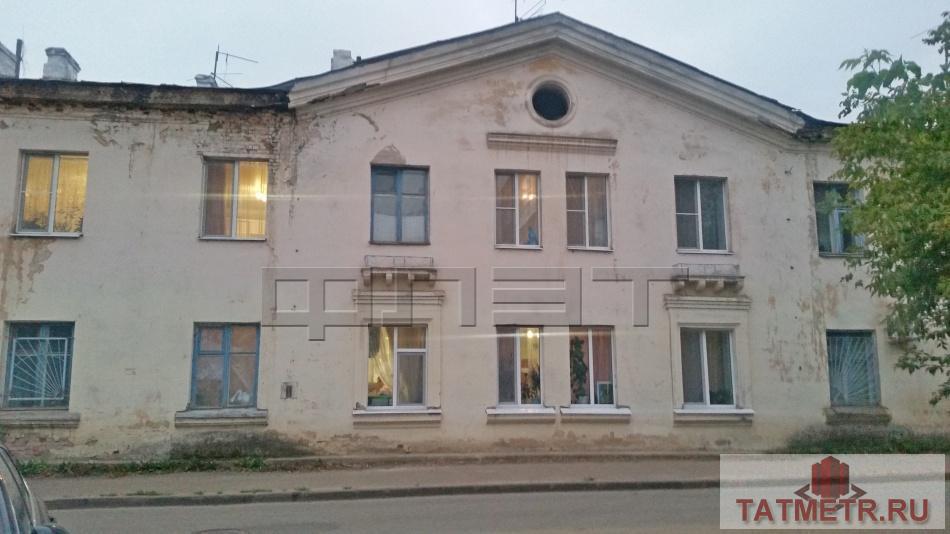 Продажа / Квартиры, Казань, Авангардная улица, 2 250 000 Приволжский, ул.Авангардная, д.56 Продается светлая уютная трехкомнатная квартира в хорошем состоянии. Квартира...