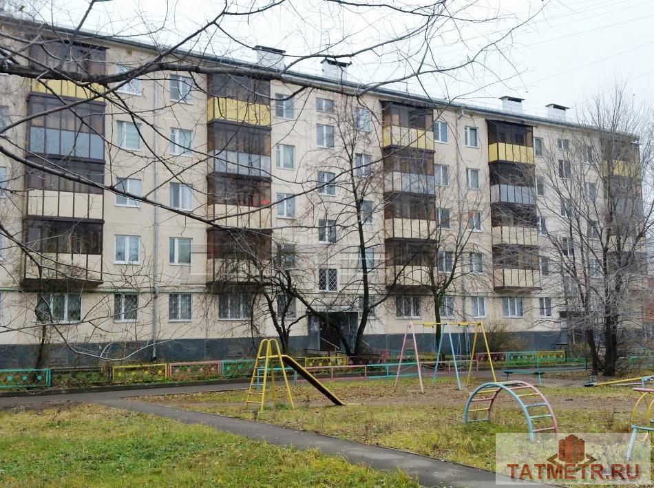 Продажа / Квартиры, Казань, Сыртлановой улица, 2 100 000 Приволжский район, ул. Сыртлановой, д. 27. Продается светлая уютная однокомнатная квартира в отличном состоянии....