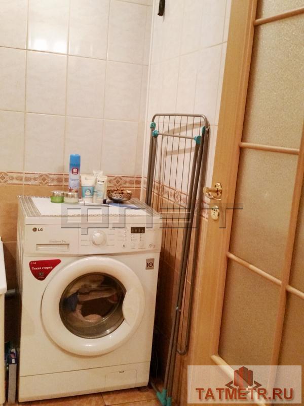Продажа / Квартиры, Казань, Сыртлановой улица, 2 100 000 Приволжский район, ул. Сыртлановой, д. 27. Продается светлая уютная однокомнатная квартира в отличном состоянии.... - 7