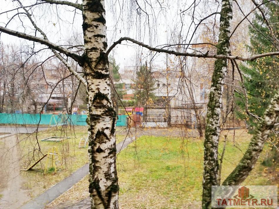 Продажа / Квартиры, Казань, Сыртлановой улица, 2 100 000 Приволжский район, ул. Сыртлановой, д. 27. Продается светлая уютная однокомнатная квартира в отличном состоянии.... - 9