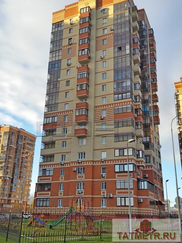 Продажа / Квартиры, Казань, Абубекира Терегулова улица, 6 600 000 Приволжский район, Жилой комплекс Экопарк Дубрава, ул.Ак. Терегулова, д.4. Продается уютная трехкомнатная квартира в...