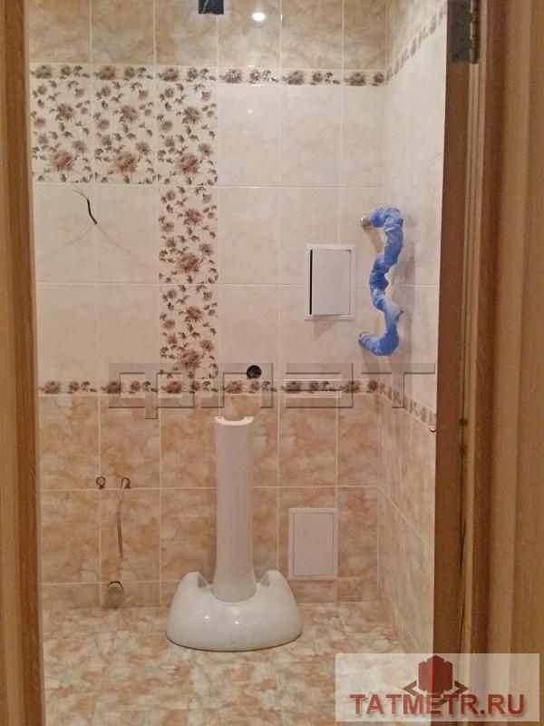 Продажа / Квартиры, Казань, Абубекира Терегулова улица, 6 600 000 Приволжский район, Жилой комплекс Экопарк Дубрава, ул.Ак. Терегулова, д.4. Продается уютная трехкомнатная квартира в... - 13