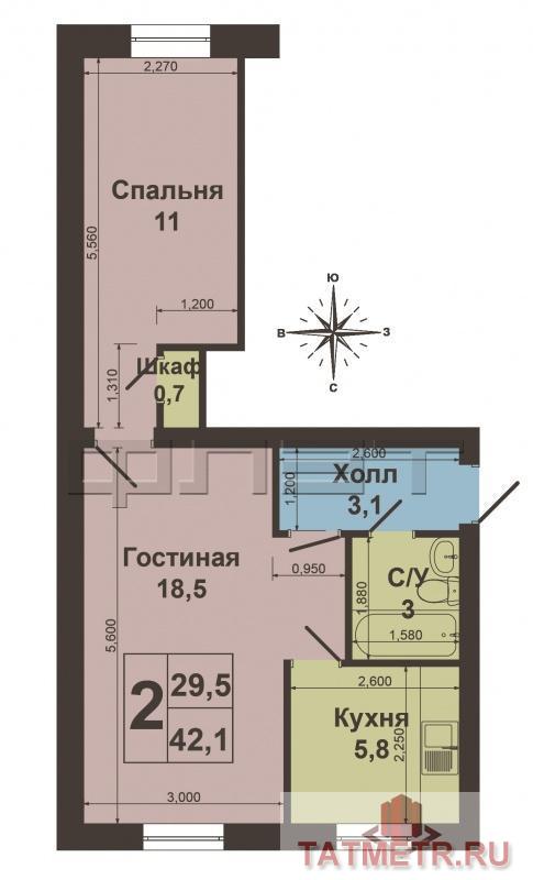 Продажа / Квартиры, Казань, Попова улица, 2 690 000 Продается 2 комнатная квартира на ул. Попова д.4 ( рядом улицы Ершова , Сибирский тракт ) . Квартира в хорошем... - 7