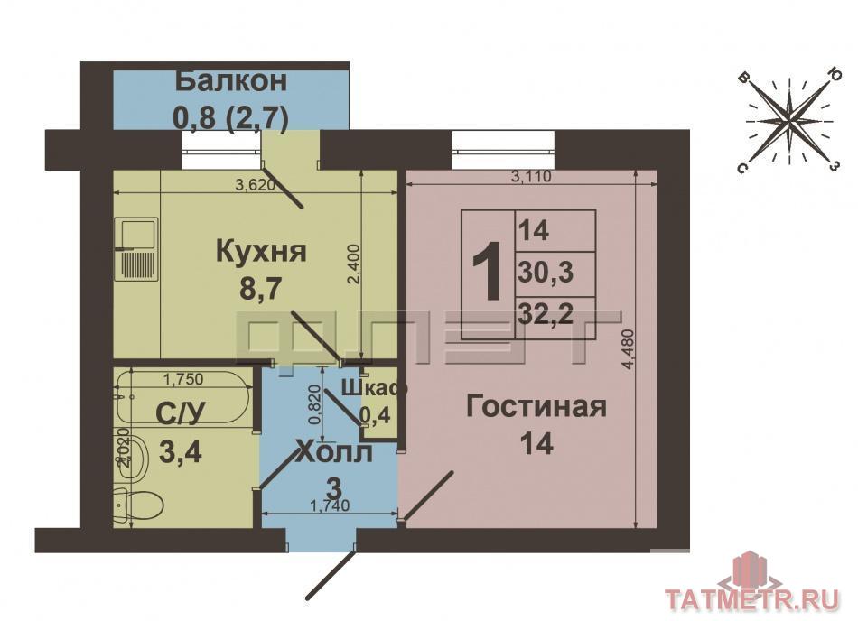 Продажа / Квартиры, Казань, Космонавтов улица, 2 050 000 Продается 1 комнатная квартира на ул.Космонавтов д.29в. Венгерский проект (рядом улицы Ершова, Сибирский тракт ) .... - 3