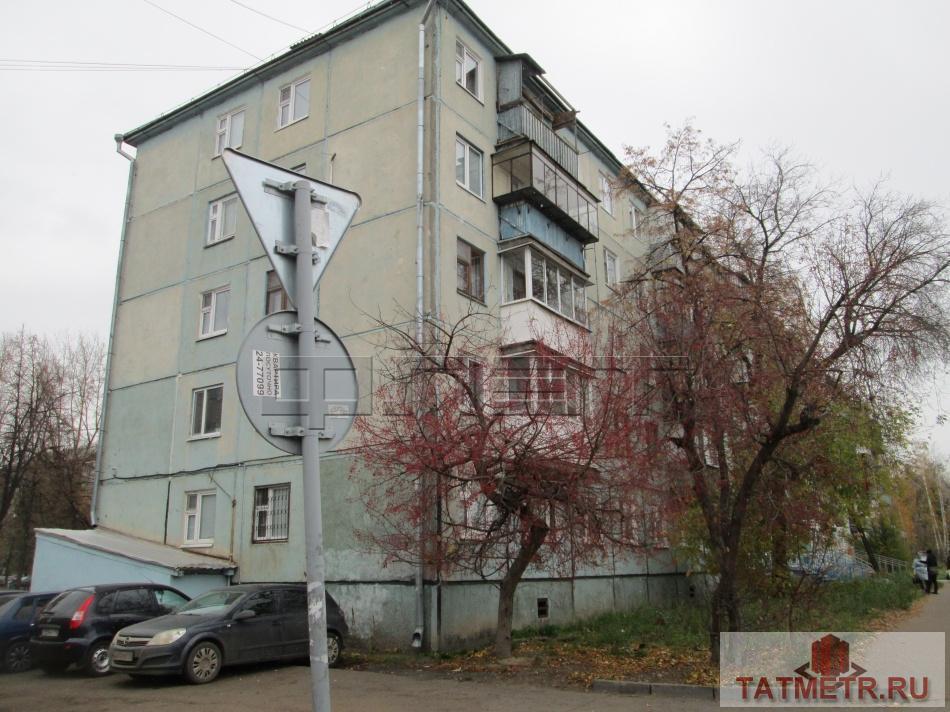 Продажа / Квартиры, Казань, Ямашева проспект, 2 450 000 Продается уютная 2-комнатная квартира, общей площадью 45,8 м2 в 5-этажном доме на улице Проспект Ямашева д.4. В...