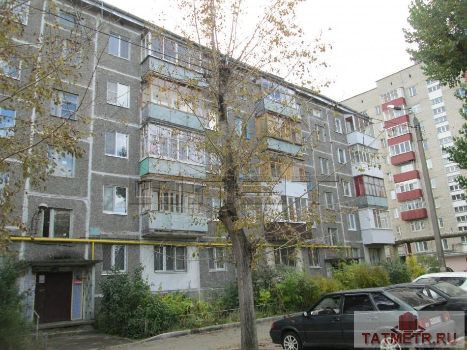 Продажа / Квартиры, Казань, Ибрагимова проспект, 2 250 000 Казань, Московский район, П-р Ибрагимова д.81 А (рядом улицы Чистопольская, Проспект Ибрагимова, Декабристов)... - 6