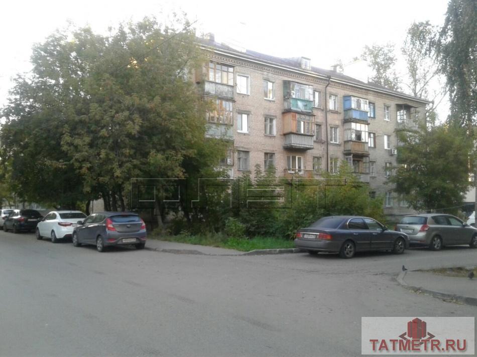Продажа / Квартиры, Казань, Повстанческая улица, 2 370 000 Кировский район, ул. Повстанческая 4. Продается чистая и уютная 2-комнатная квартира в Кировском районе общей... - 8