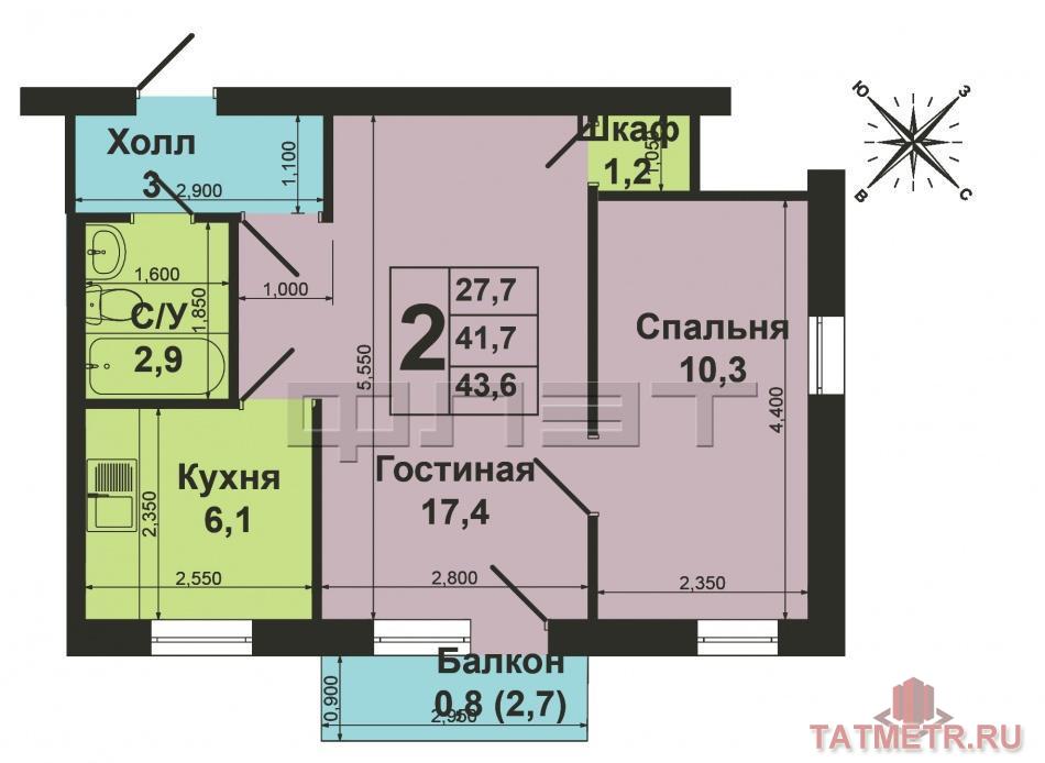 Продажа / Квартиры, Казань, Повстанческая улица, 2 370 000 Кировский район, ул. Повстанческая 4. Продается чистая и уютная 2-комнатная квартира в Кировском районе общей... - 9