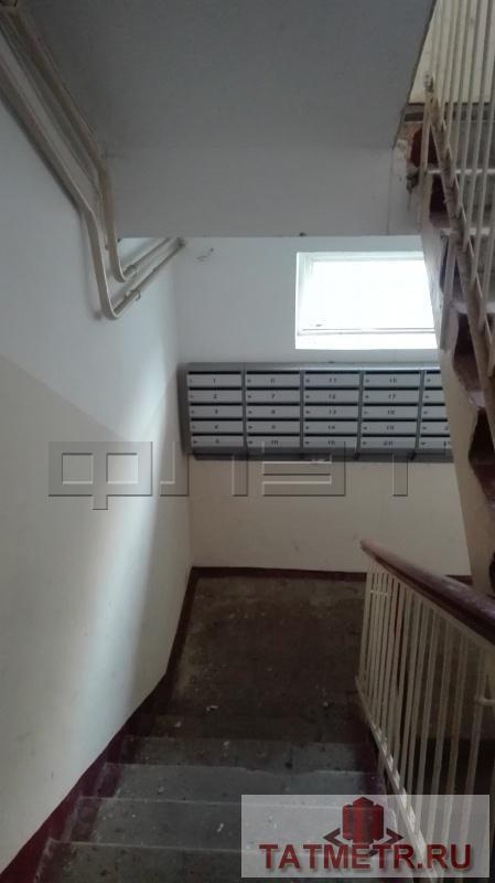 Продажа / Квартиры, Казань, Дачная улица, 3 799 000 Вахитовский район. Ул. Дачная 7. Продается просторная 3-х комнатная квартира на 2 этаже 9 этажного кирпичном дома.... - 8