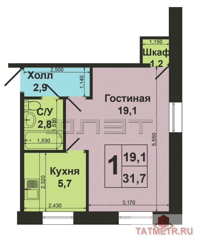 Продажа / Квартиры, Казань, Владимира Кулагина улица, 1 990 000 Приволжский район., ул. Кулагина , д.8. Продается однокомнатная квартира на четвертом этаже пятиэтажного кирпичного... - 1
