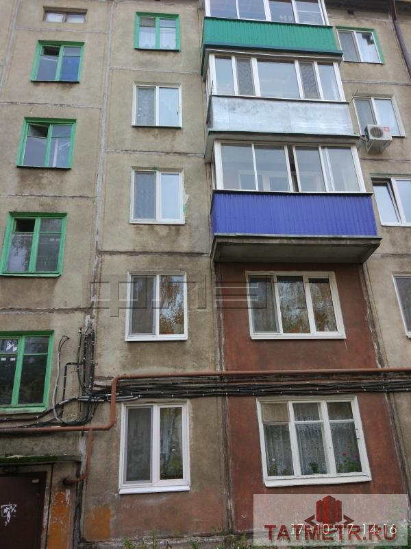 Продажа / Квартиры, Казань, Гудованцева улица, 1 640 000 ПРОДАЕТСЯ : 1 комнатная квартира по адресу: ул. Гудованцева 21. Квартира очень светлая ,теплая ,уютная 34,кв.м...