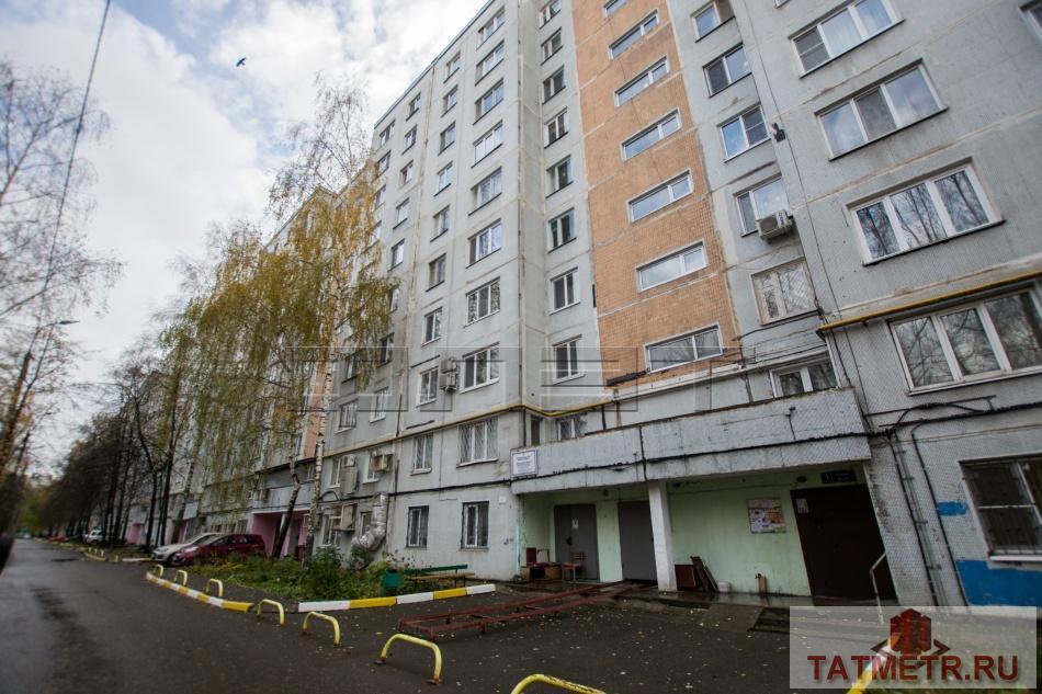 Продажа / Квартиры, Казань, Ямашева проспект, 4 200 000 Продается 3 х комнатная квартира в Ново-Савиновском районе по ул. ПР.Ямашева 54 корпус 1 . Квартира светлая ,уютная... - 12