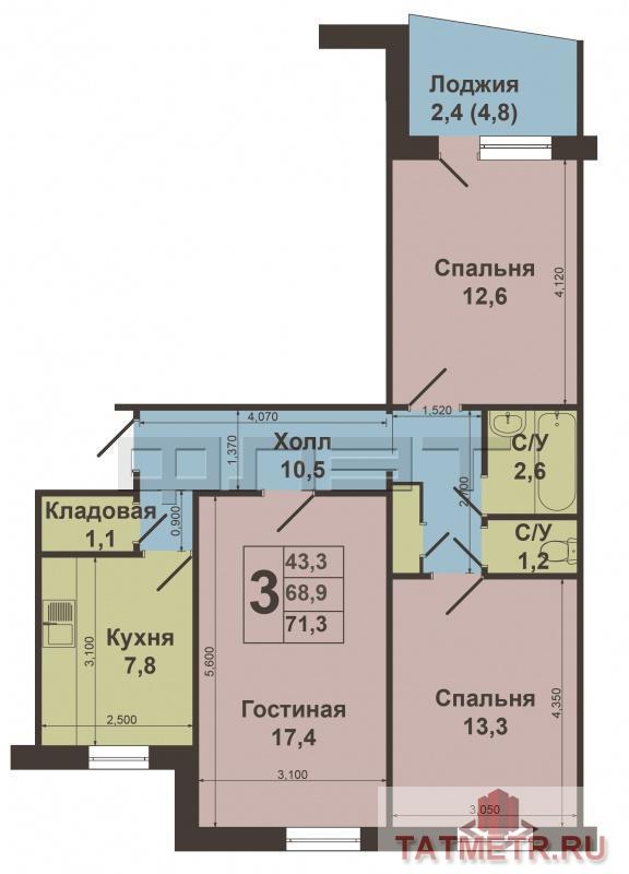 Продажа / Квартиры, Казань, Ямашева проспект, 4 200 000 Продается 3 х комнатная квартира в Ново-Савиновском районе по ул. ПР.Ямашева 54 корпус 1 . Квартира светлая ,уютная... - 14