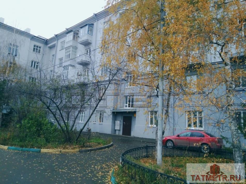 Продажа / Комнаты, Казань, Назарбаева улица, 1 249 000 Вахитовский район, ул. Назарбаева 35. В центре города на границе с Вахитовским и Приволжским районами по ул.... - 7