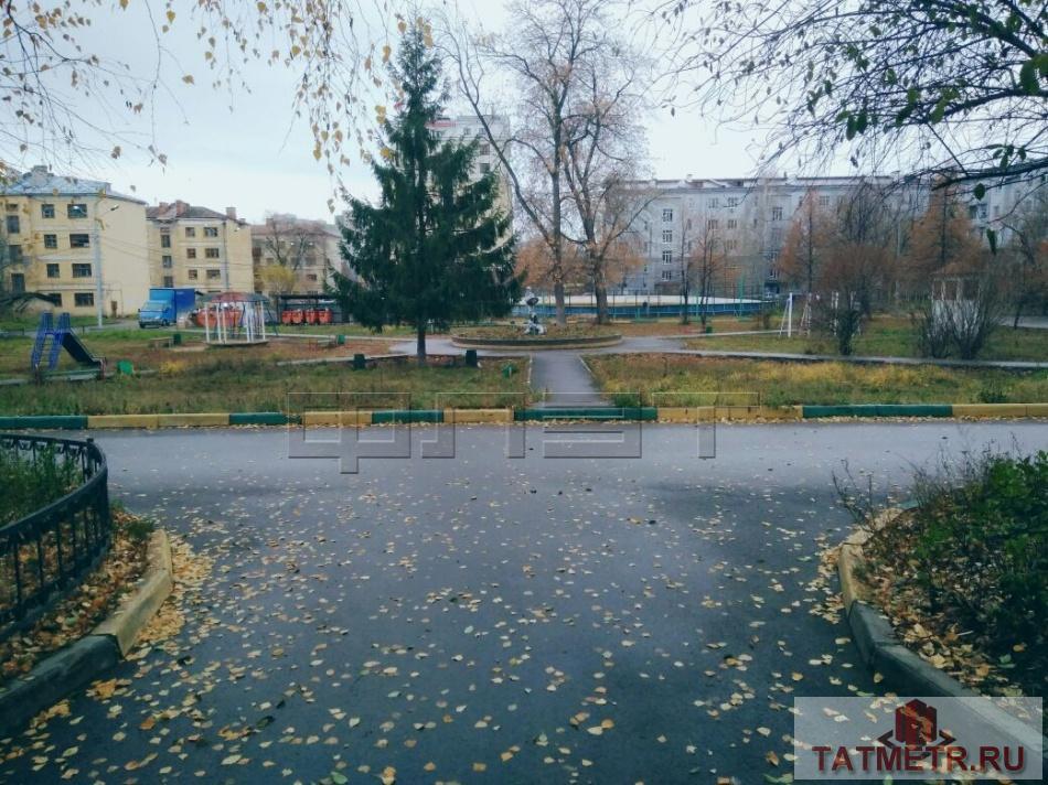 Продажа / Комнаты, Казань, Назарбаева улица, 1 249 000 Вахитовский район, ул. Назарбаева 35. В центре города на границе с Вахитовским и Приволжским районами по ул.... - 8