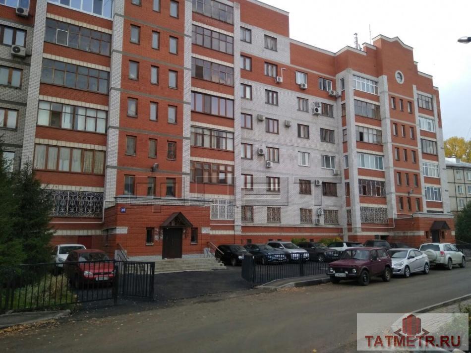 Продажа / Квартиры, Казань, Галиаскара Камала улица, 13 200 000 Вахитовский район, ул. Галиаскара Камала, 49. Продается в элитном кирпичном доме в центре города шикарная 3-комнатная... - 18