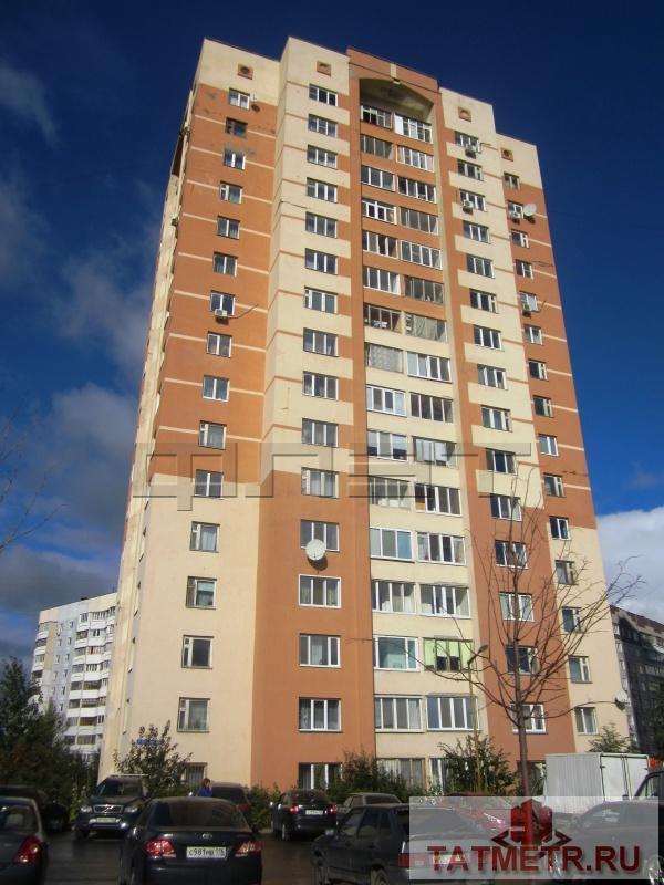 Продажа / Квартиры, Казань, Академика Сахарова улица, 2 800 000 Советский район, ул. Академика Сахарова, д. 20. Продаётся просторная однокомнатная квартира – 48 кв.м. Комната 20...