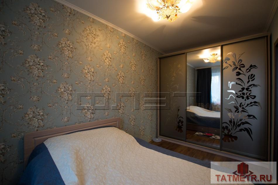 Продажа / Квартиры, Казань, Телецентра улица, 3 050 000 Казань, Кировский район, ул.Телецентра 13. Выставлена на продажу хорошая 3-х комнатная квартира. Просторная,... - 3