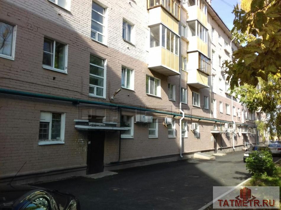 Продажа / Квартиры, Казань, Сибирский тракт, 2 350 000 Советский район, Сибирский тракт 32. Продаётся 2-х комнатная квартира на 4/5 этажного кирпичного дома. Хорошее...