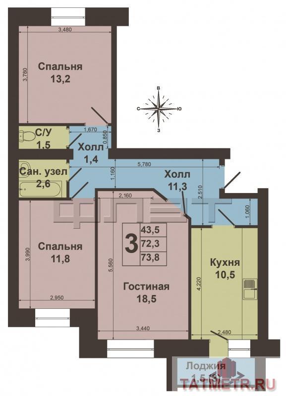 Продажа / Квартиры, Казань, Чапаева улица, 4 900 000 Авиастроительный район. Чапаева 21. Продается 3К квартира в кирпичном доме, 2007 года постройки. Общая площадь 72,3... - 9