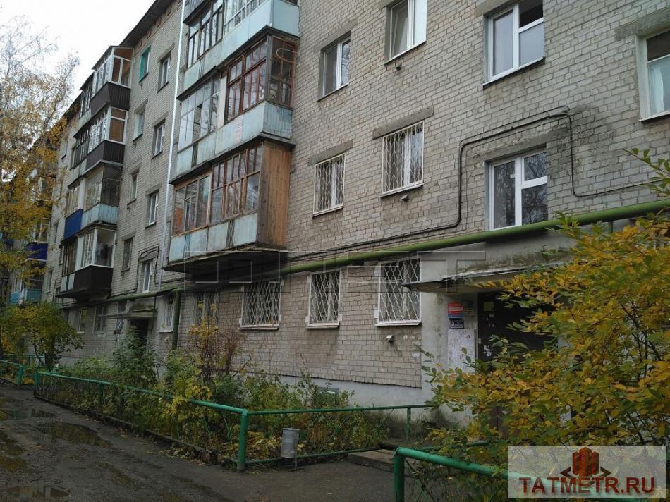 Продажа / Квартиры, Казань, Волгоградская улица, 2 900 000 В Московском районе, по ул. Волгоградская 28 продается просторная 3-х комнатная квартира в кирпичном доме.Общая...