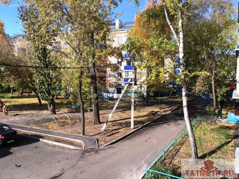 Продажа / Комнаты, Казань, Восстания улица, 860 000 Продается комната на 2-м этаже 5-этажного кирпичного дома, по адресу: г. Казань, Московский район, ул.Восстания... - 3