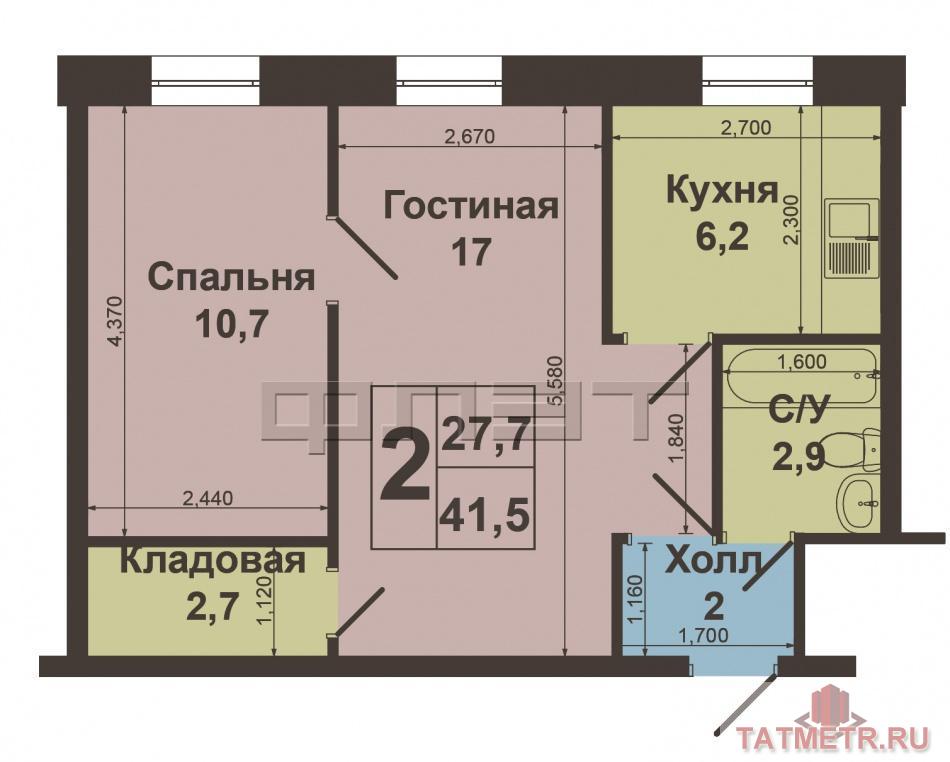 Продажа / Квартиры, Казань, Дальняя улица, 2 500 000 Привожский район, ул.Дальняя 6. В кирпичном доме на высоком 1 этаже продается квартира со свежим ремонтом.... - 12