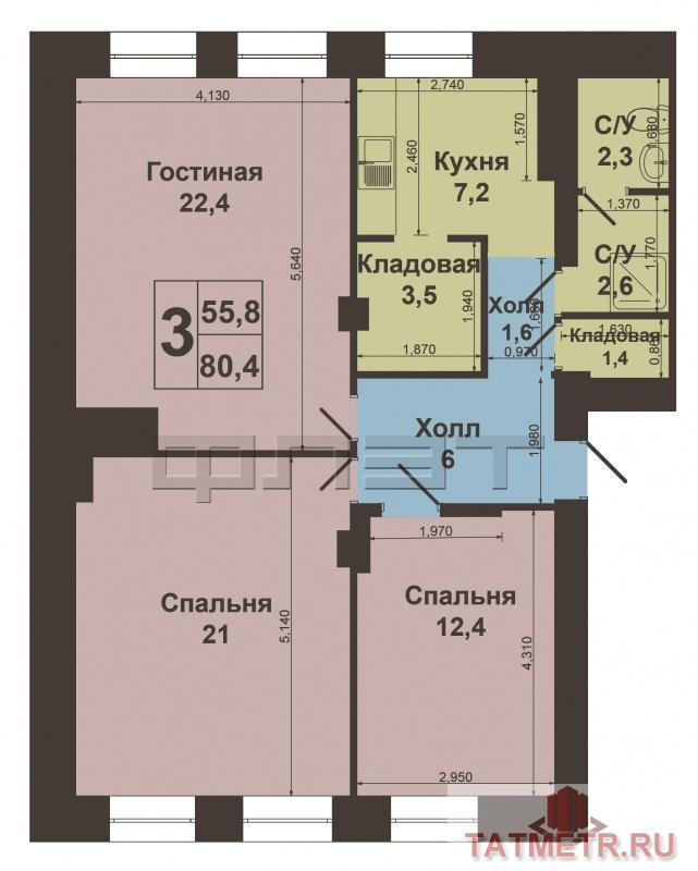Продажа / Квартиры, Казань, Советская улица, 2 100 000 Высокогорский район, посёлок Берёзовка. В самом экологически чистом районе Татарстана, в самом близком от Казани... - 8