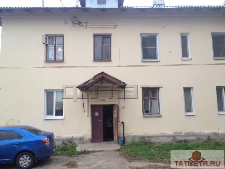 Продажа / Квартиры, Казань, Авиахима улица, 2 090 000 На улице Авиахима, разделяющей два популярных района города Казани – Вахитовский и Советский – в доме № 53 продается...