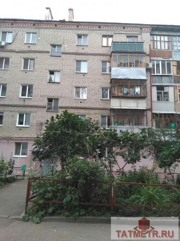Продажа / Квартиры, Казань, Академика Губкина улица, 3 300 000 Продам 3-х комнатную квартиру в Советском районе по ул.Губкина,25 к2. Общая площадь квартиры составляет 55м2. Удобная... - 10