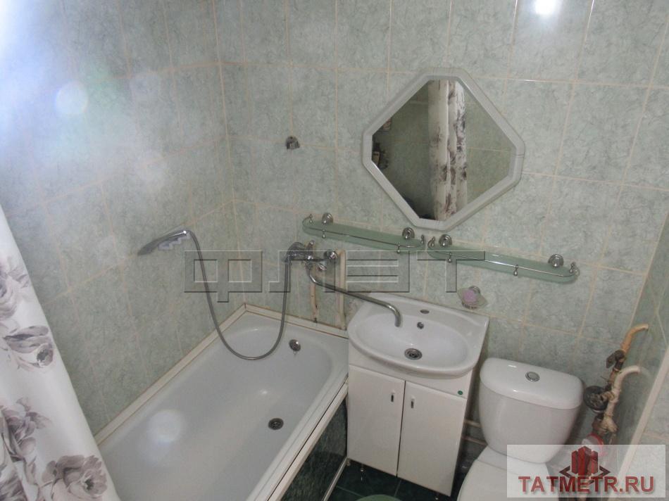 Продажа / Квартиры, Казань, Туганлык улица, 2 890 000 Продаем замечательную 1-комнатную квартиру с отличным ремонтом. В квартире большая кухня с современным дорогим... - 6