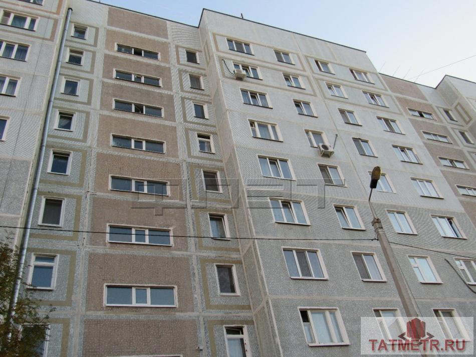 Продажа / Квартиры, Казань, Академика Парина улица, 3 290 000 Предлагаем Вам к покупке уютную и светлую 2-комнатную квартиру-мечту по привлекательной цене в микрорайоне 'Старые... - 11
