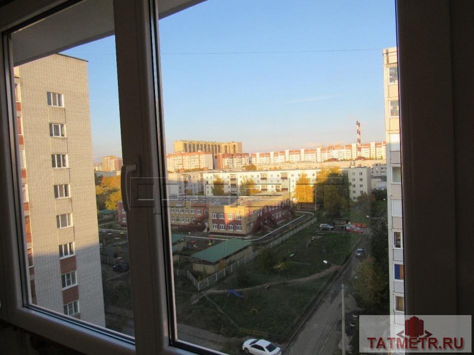 Продажа / Квартиры, Казань, Академика Парина улица, 3 290 000 Предлагаем Вам к покупке уютную и светлую 2-комнатную квартиру-мечту по привлекательной цене в микрорайоне 'Старые... - 5