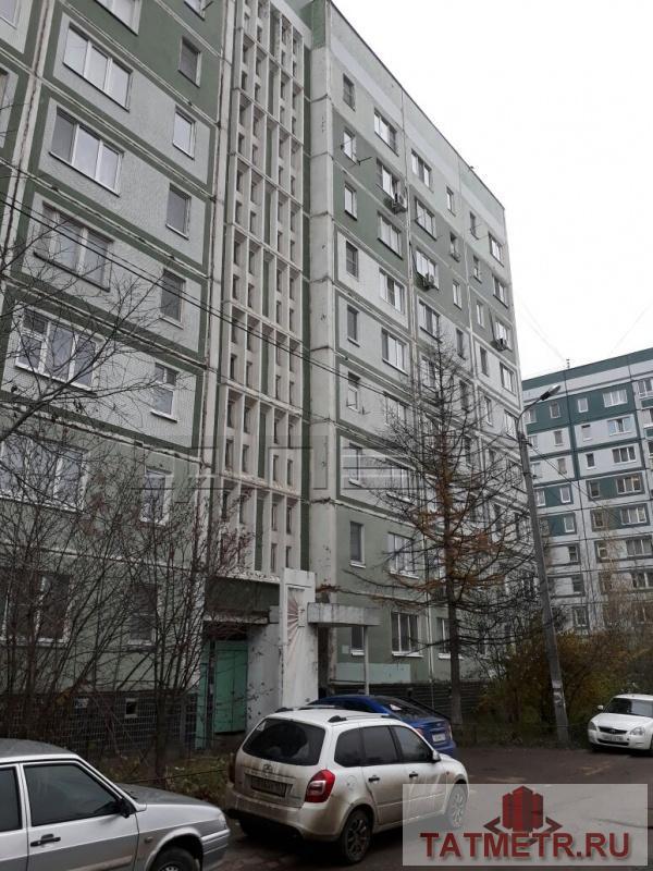 Продажа / Квартиры, Казань, Фатыха Амирхана проспект, 2 250 000 Ново-савиновский район, ул. Амирхана, д.22а. Представляем, Вашему вниманию 1-комнатную просторную квартиру, общей...