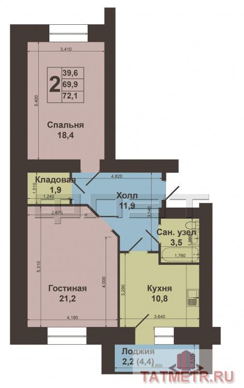 Продажа / Квартиры, Казань, Ягодинская улица, 4 800 000 Продается отличная 2-комнатная квартира по ул.Ягодинская дом 25. Монолитно-кирпичный дом 2012 года постройки... - 9