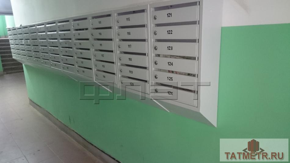 Продажа / Квартиры, Казань, Поперечно-Базарная улица, 1 380 000 В тихом зелёном месте в окружении новых домов на одной из основных транспортных магистралей Кировского района... - 4