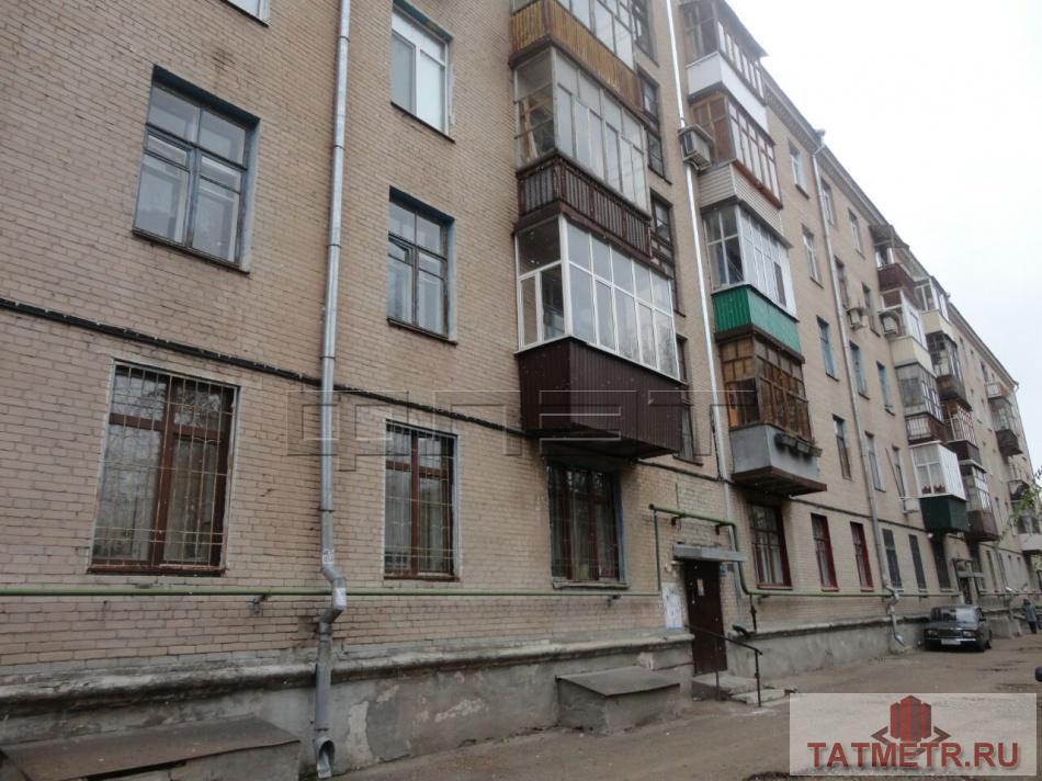 Продажа / Квартиры, Казань, Восход улица, 3 690 000 В одном из самых развитых районов города, по улице Восход д.20, продается светлая и уютная двухкомнатная квартира... - 6
