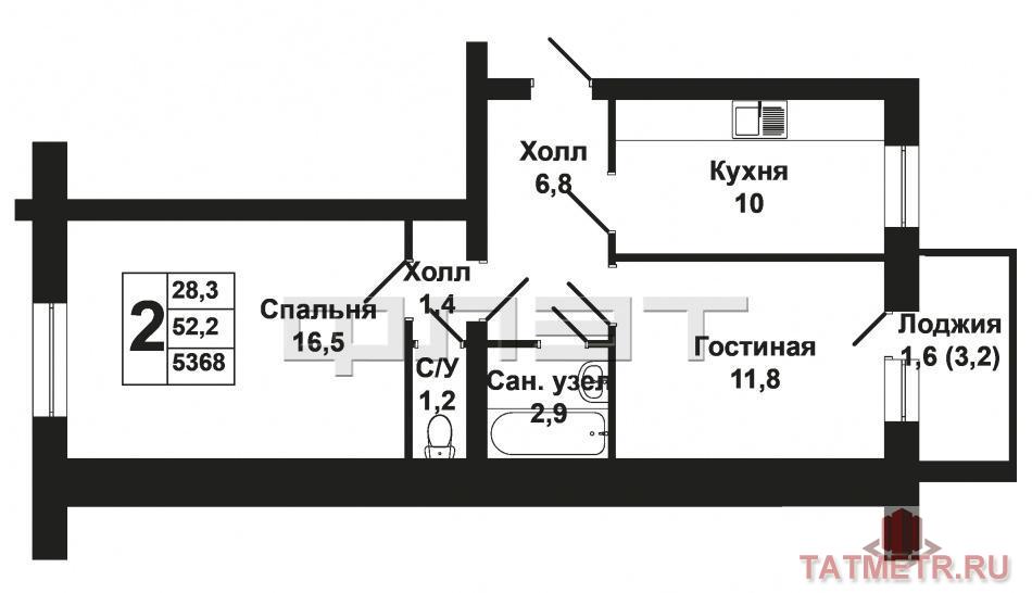 Продажа / Квартиры, Казань, Чапаева улица, 3 850 000 Авиастроительный район, ул.Чапаева, д.25. Кирпичный дом, 6-й этаж из 6-ти. Общая площадь 52,2 кв.м, кухня 10 кв.м.,... - 14