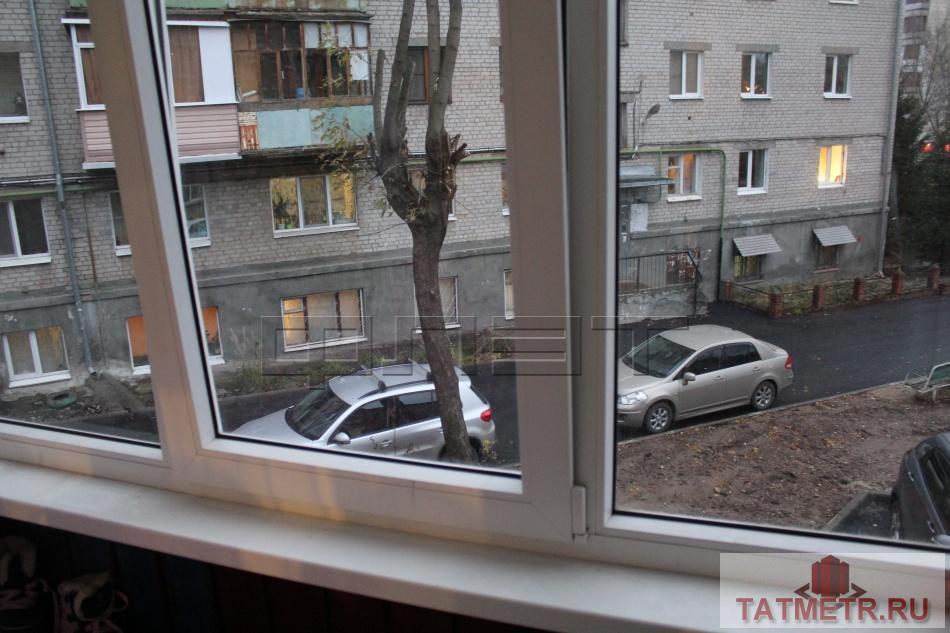 Продажа / Комнаты, Казань, Академика Губкина улица, 1 070 000 Продается отличная комната по адресу ул.Академика Губкина, 42 в Советском районе. Площадь 17 кв.м. В комнате сделан... - 2