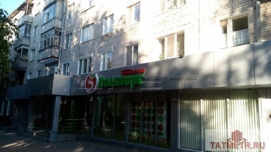 Продажа / Квартиры, Казань, Космонавтов улица, 3 400 000 Продаётся трёхкомнатная квартира в Советском районе, расположенная на ул.Космонавтов дом 30! Светлая и просторная... - 13