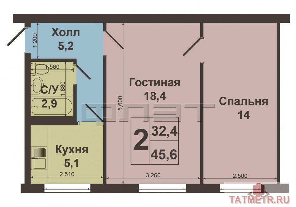Продажа / Квартиры, Казань, Восстания улица, 2 650 000 В Ново-Савиновском районе по ул.Восстания д.13 продается уютная и комфортабельная двухкомнатная квартира. Квартира с... - 4