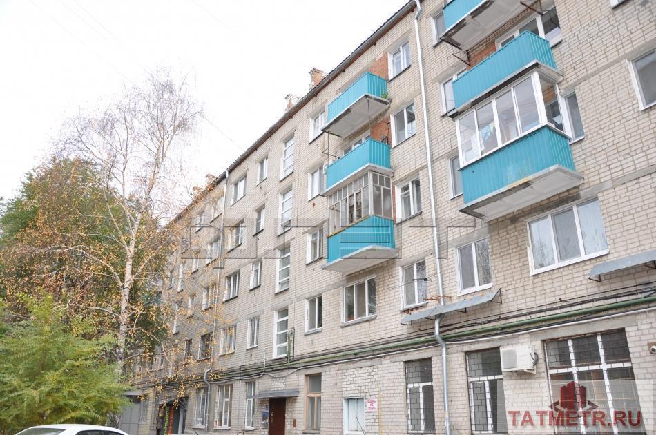 Продажа / Квартиры, Казань, Ярослава Гашека улица, 2 600 000 В кирпичном доме на 4 этаже 5- этажного дома продается уютная и комфортная квартира общей площадью 42 кв.м, жилая 30... - 8
