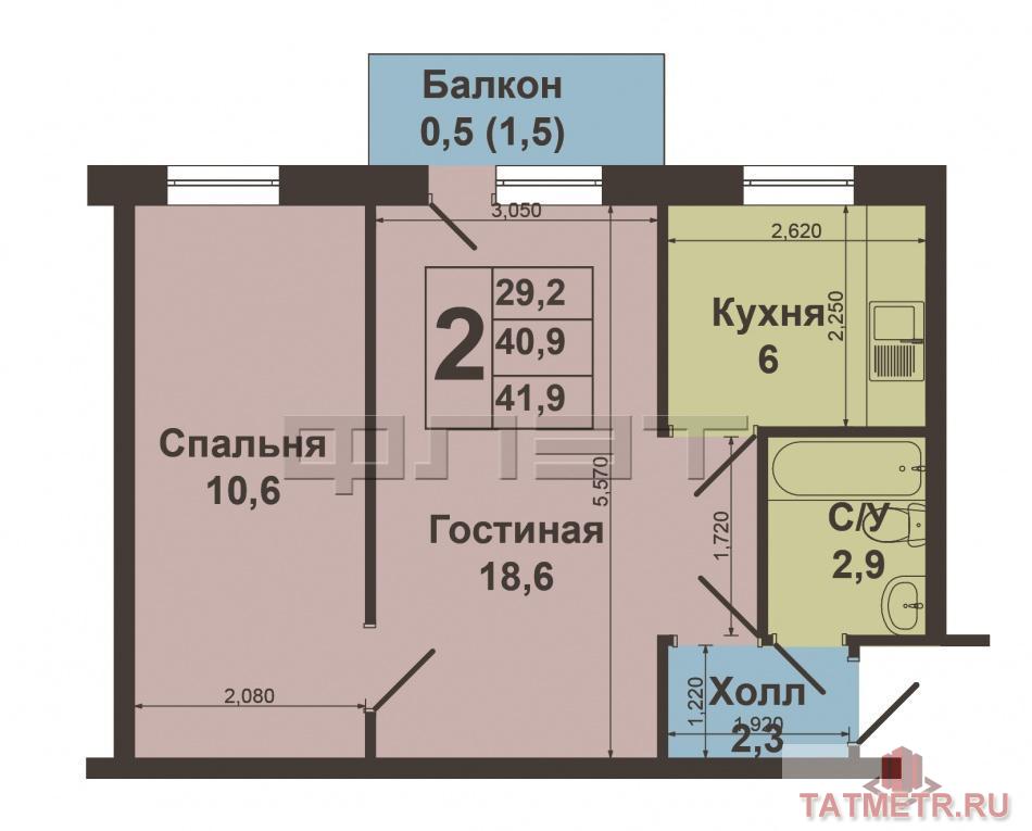 Продажа / Квартиры, Казань, Ярослава Гашека улица, 2 600 000 В кирпичном доме на 4 этаже 5- этажного дома продается уютная и комфортная квартира общей площадью 42 кв.м, жилая 30... - 9