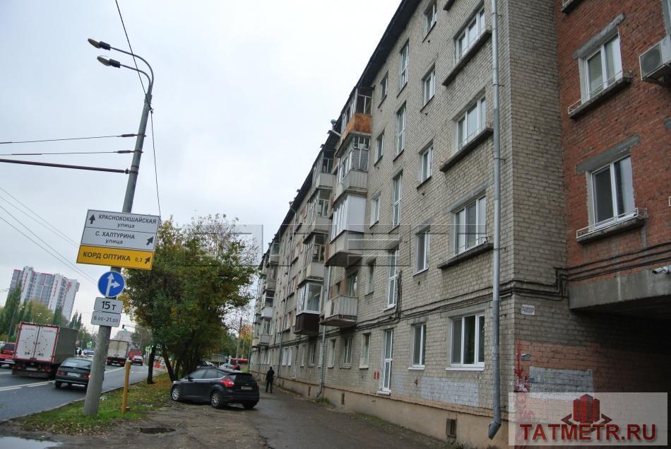 Продажа / Квартиры, Казань, Болотникова улица, 2 280 000 Продается просторная, теплая, уютная однокомнатная квартира по ул. Болотникова, д.1 Общая площадь 33,3 кв.м., жилая... - 5